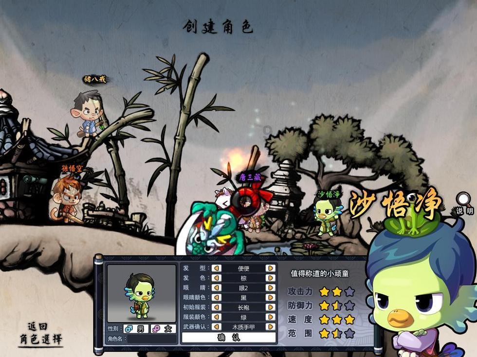 色即是空，空即是色。怎么理解？