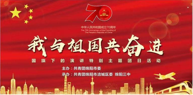 球球大作战下载最新版