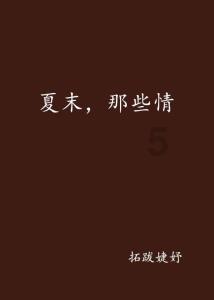 竞技宝登录